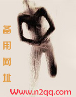 桃汁溜溜十八
