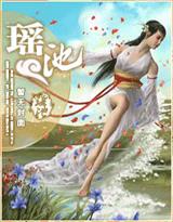 少妇比少女好